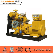 40kw 50kva weifang diesel generator China mamufacturer